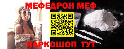 гашиш Будённовск