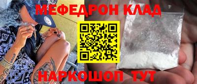 гашиш Будённовск