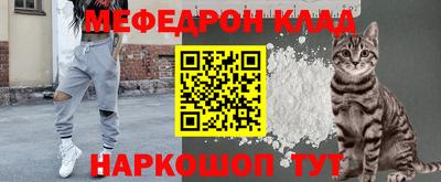 гашиш Будённовск
