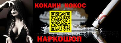 дистиллят марихуана Бугуруслан