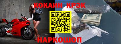 гашиш Будённовск