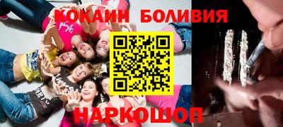 гашиш Будённовск