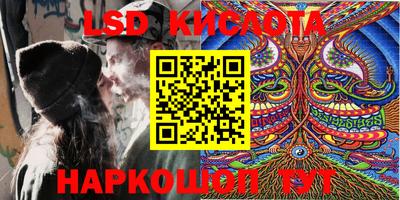 гашиш Будённовск