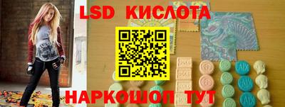 дистиллят марихуана Бугуруслан