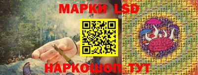 гашиш Будённовск