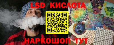 кокаин премиум Бузулук