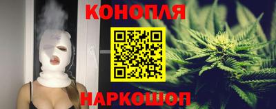 гашиш Будённовск