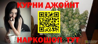 кокаин премиум Бузулук