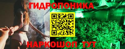 кокаин премиум Бузулук
