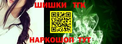 кокаин премиум Бузулук