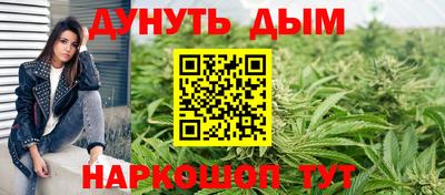 кокаин премиум Бузулук