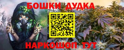 кокаин премиум Бузулук