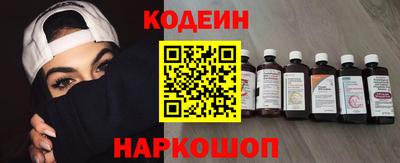 гашиш Будённовск