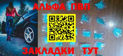 дистиллят марихуана Бугуруслан