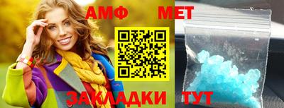 дистиллят марихуана Бугуруслан
