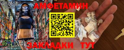 гашиш Будённовск