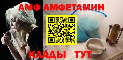 дистиллят марихуана Бугуруслан