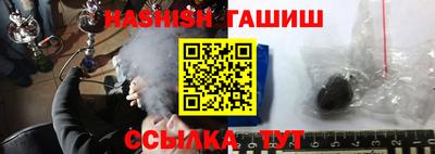 кокаин премиум Бузулук