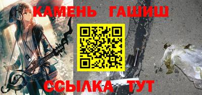 кокаин премиум Бузулук