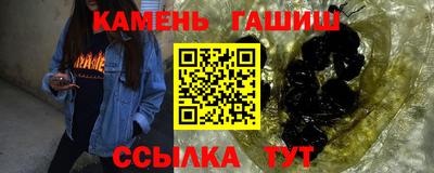 кокаин премиум Бузулук