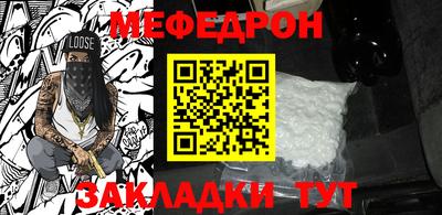 дистиллят марихуана Бугуруслан