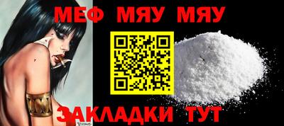 дистиллят марихуана Бугуруслан