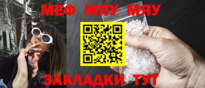 дистиллят марихуана Бугуруслан