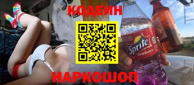 гашиш Будённовск