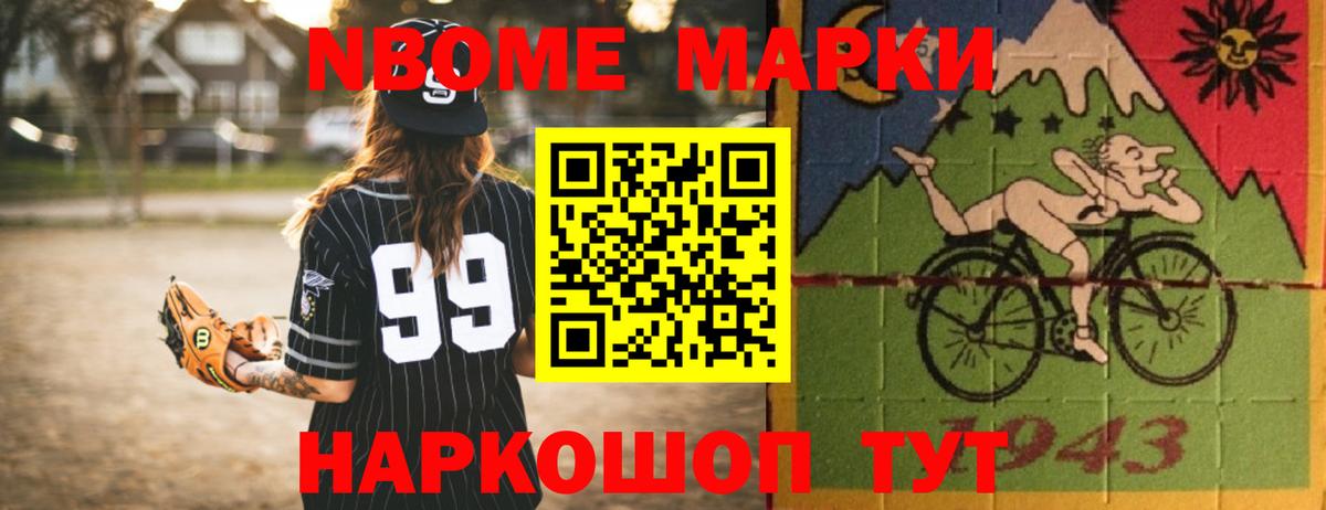 Лсд 25 экстази кислота  Лсд 25 экстази  ссылка на мегу ТОР  Сургут  Вход с VPN  LSD-25 экстази кислота 